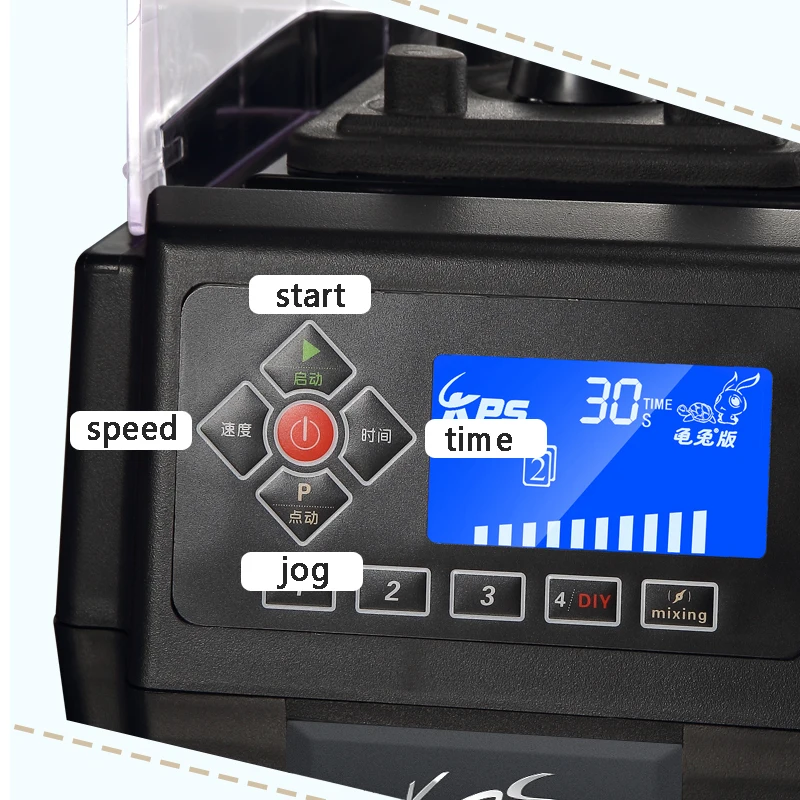 Машина для смузи бесшумная машина льда дробилка 2000 мл Миксер чайный магазин