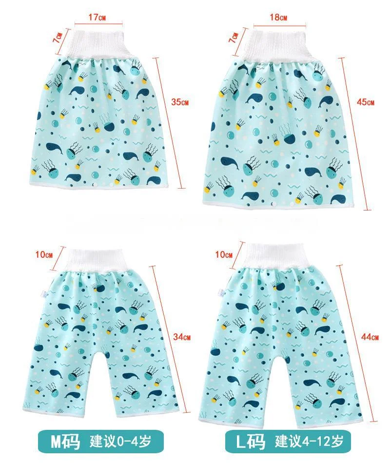 Удобные многоразовые подгузники для взрослых детей Шорты юбки 2 в 1 Штаны