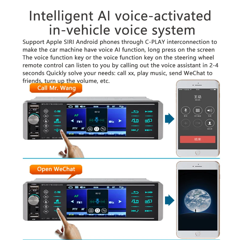 Автомагнитола 1din MP5-плеер Touch RDS AM FM 4-USB 5 1/4 дюйма двунаправленное соединение