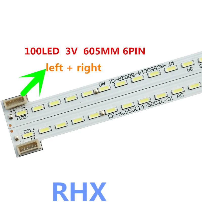 

55Q1F 55Q2F JUC7.308.00120531CY RF-AC550C14-5002L/R 55 дюймов алюминиевая 100% новый ЖК-дисплей ТВ подсветка бар левый + правый