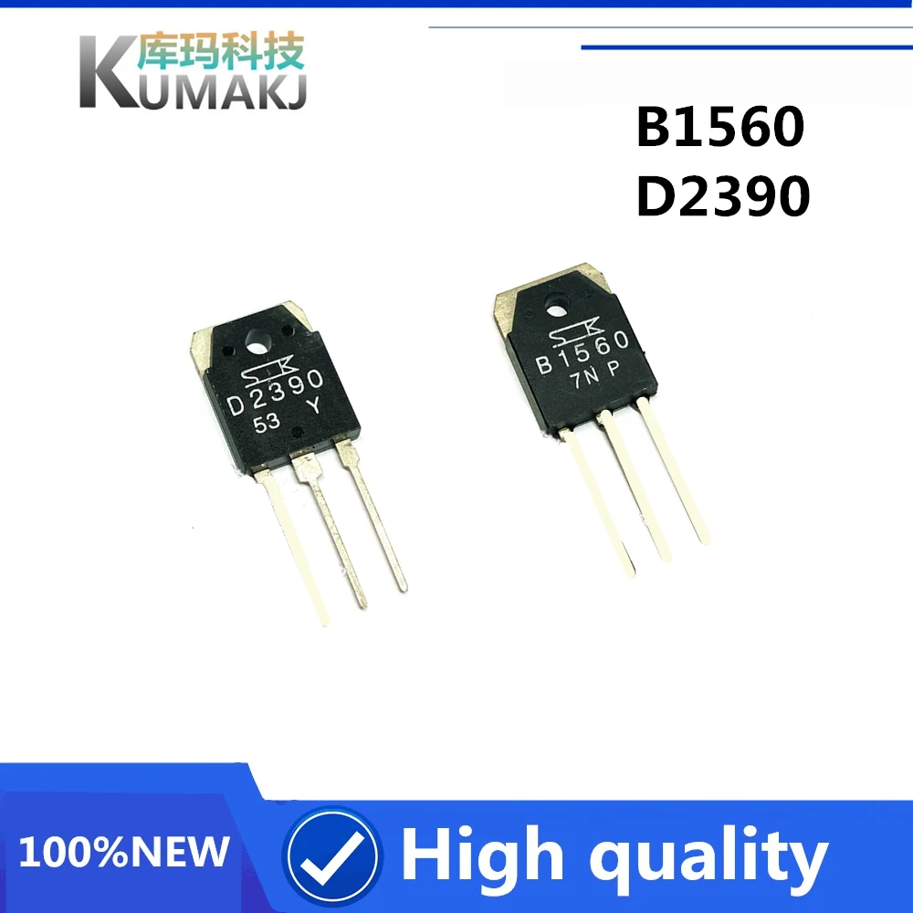2 шт./лот 100% оригинал Новый 2SB1560 B1560 2SD2390 D2390 звук соответствие трубки (1 шт. + 1 ) TO