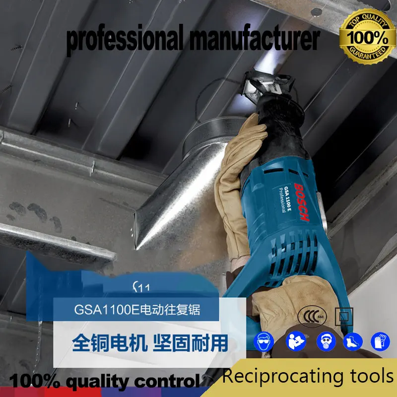 Приемная пила лезвие пилы Электроинструменты по хорошей цене для