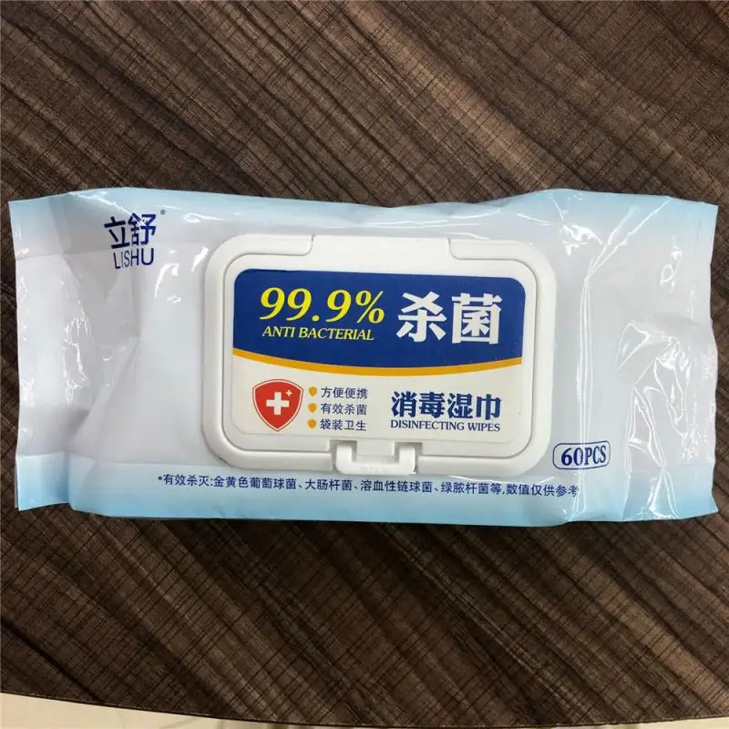 60 листов одноразовые влажные салфетки с изопропиловым спиртом | Красота и