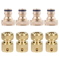 8pcs quick connector replacement brass 34 inch 12 inch durable fitting adapter connector for water pipe garden hose