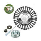 200150 мм газонокосилка триммер головки блока цилиндров для режущей головки щетки Проволока из нержавеющей стали кусторез Круглый Поднос плиты садовый инструмент для домашних животных