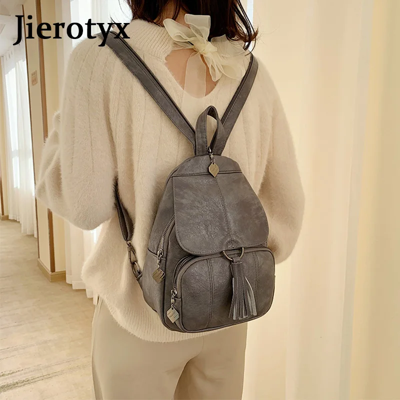 Модные женские рюкзаки JIEROTYX рюкзак из мягкой искусственной кожи на плечо женский