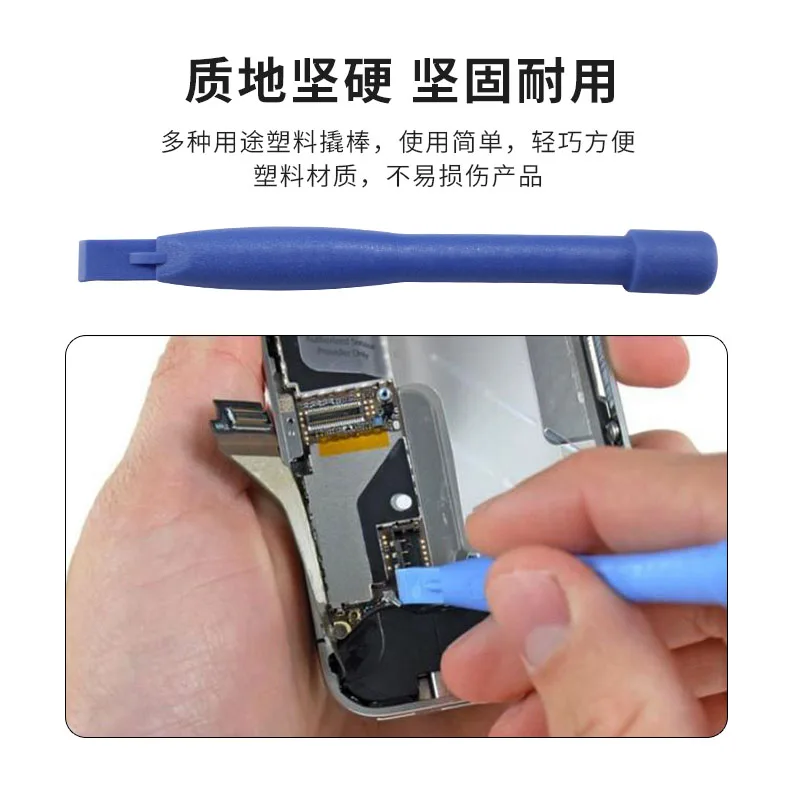 Новые инструменты для ремонта 12 в 1 компьютера/мобильный телефон/Камера 3 0 мм/2 мм/1
