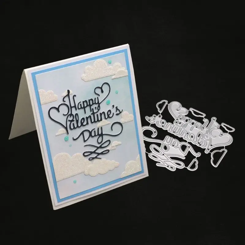 Счастливый День святого Валентина металлический Трафаретный вырубной штамп