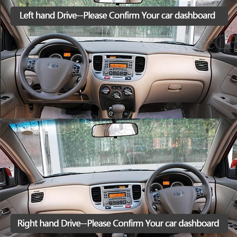 Противоскользящий коврик для KIA RIO 2 2005 2006 2007 2008 2009 приборной панели | Автомобили и