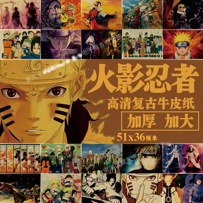 

Японский мультфильм комиксов набор 2/крафт Бумага наклейки на стену Бар Ретро плакат декоративной живописи 51x35.5cm