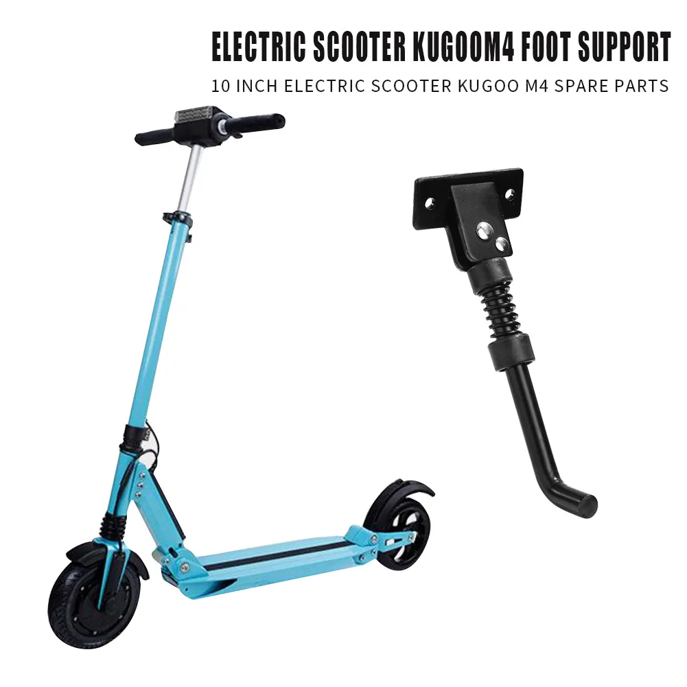 Подставка для электроскутера Kugoo M4 10 дюймов|Аксессуары| |