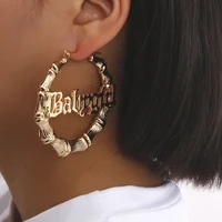 punk stainless steel bamboo letter hoop earrings bamboo big circle earrings for women girls fashion statement classic jewelry
