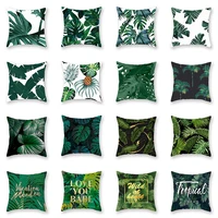 nordic style ins fresh pillow cover cushion cover modern lumbar cushion cover plants green plants throw pillowcase sofa cushion
