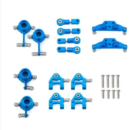 Металлические модернизированные детали поворотный рычаг руля амортизатор набор