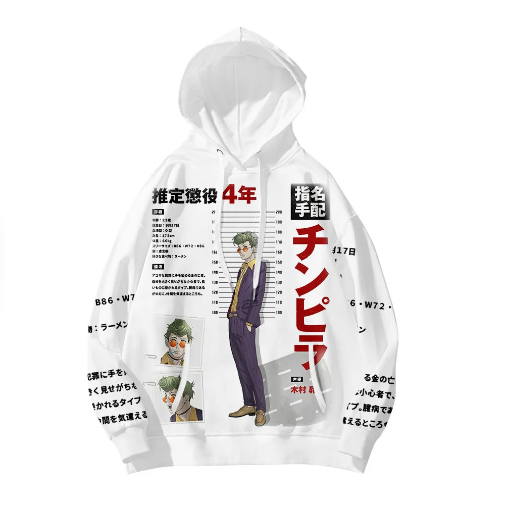 

2021 New Akudama Drive Hoodie Casual Sweatshirt Teenager Adult Kids Pullover Hooded Long Sleeve 3D Pattern Streetwear Clothes