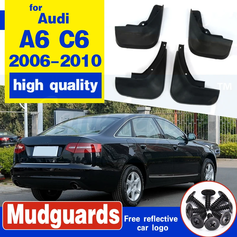 4 шт. Автомобильные Брызговики для AUDI A6 C6 2006 2007 2008 2009 2010|Грязезащита| |