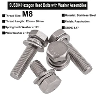 2pcs m8x12mm80mm sus304 stainless steel hexagon head bolt single coil spring lock washer and plain washer assemblies gb 9074 17