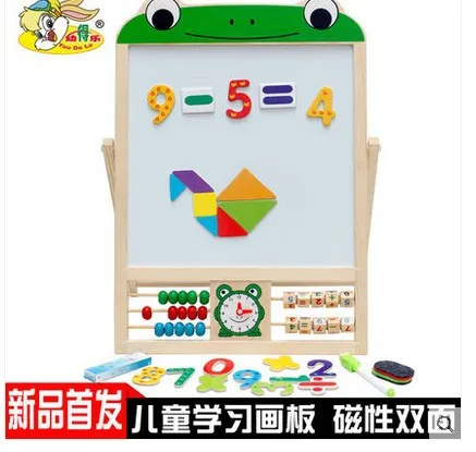 

Wooden Children's Learning Double-Sided Drawing Board Multi-Function Magnetic Puzzle Early Education Writing Toys Hot Sale
