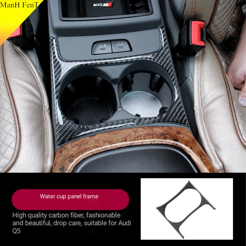

Для Audi Q5 навигационной системы Панель интерьер автомобиля Реальные углеродного волокна украшения Стикеры 2009 2010 2011 2012 2013 2014 2015 2016 2017