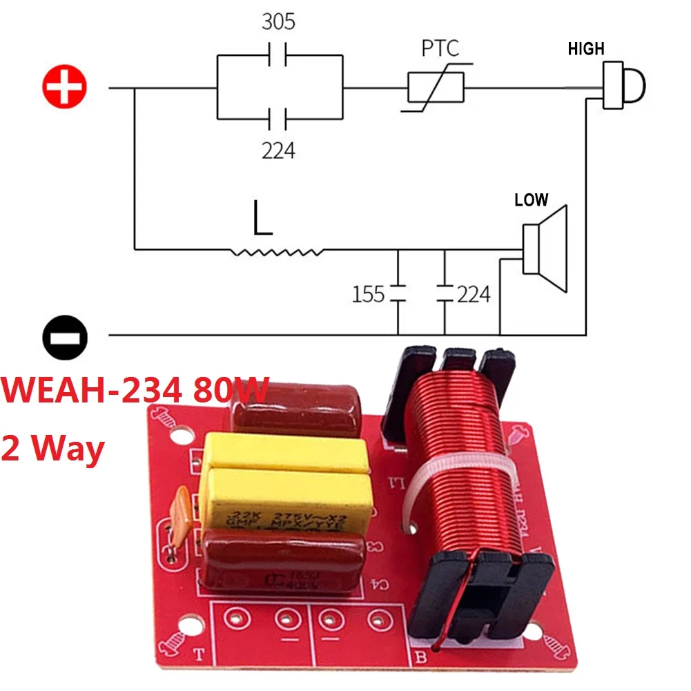 Басовый динамик 200 Гц/150 Гц 1 шт. делитель частоты сабвуфера домашний кинотеатр Hi-Fi