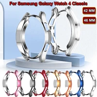 protective case for samsung galaxy watch4 classic 42mm 46mm smartwatch protect cover tpu bumper shell for galaxy watch4 classic