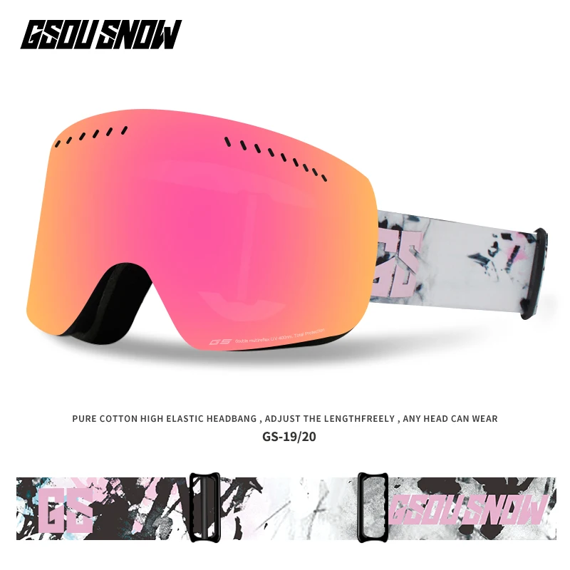 GS wintersport лыжные очки противотуманные лыжи сноубордические снегод и Сноубординг