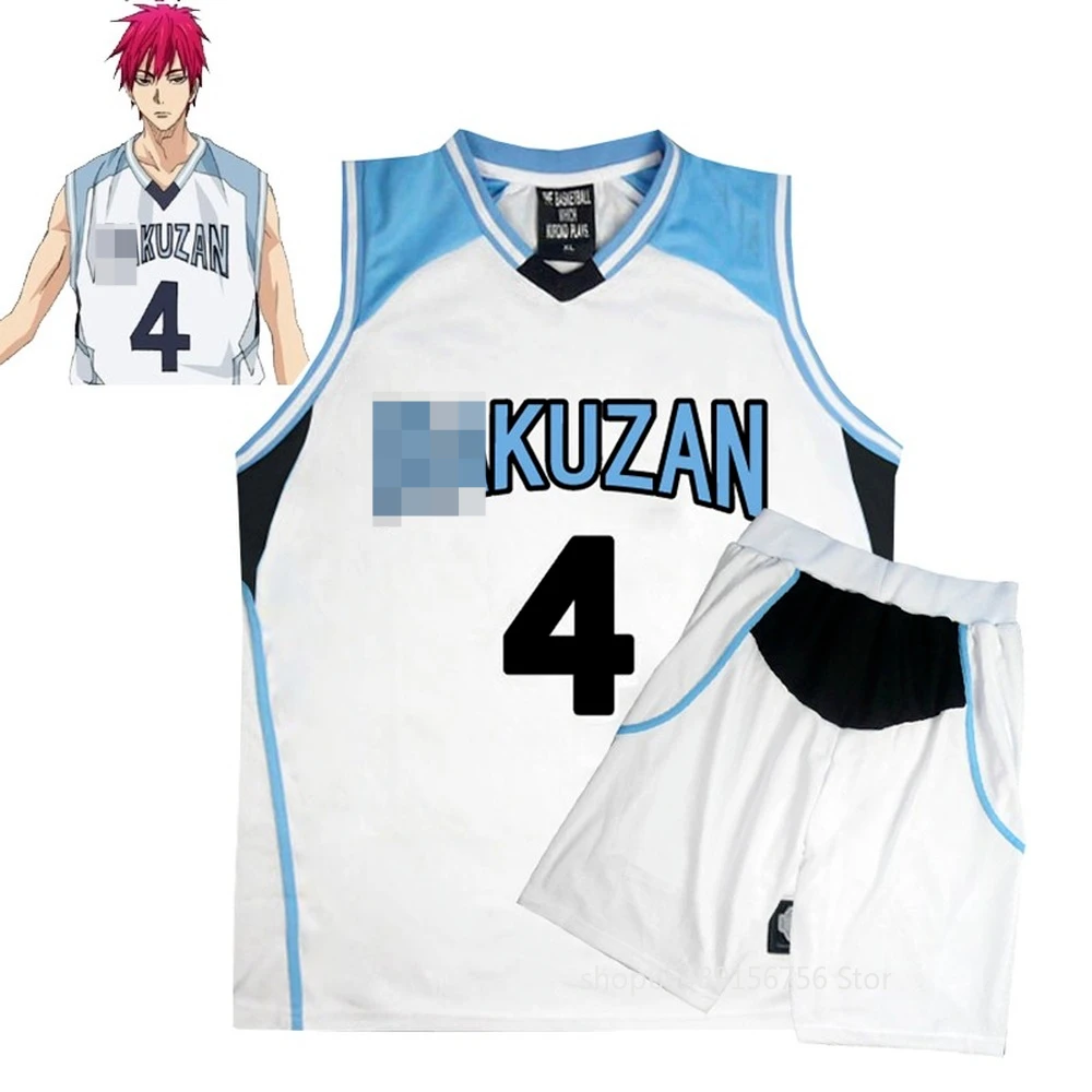 Костюм для косплея по баскетболу аниме Акаси сейюри косплей куроко без корзины