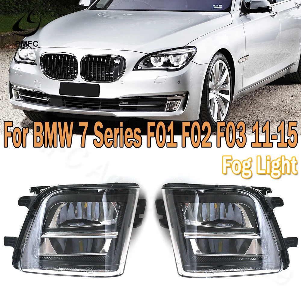 PMFC светодиодный льные светодиодные передние противотуманные фары в сборе для BMW 7