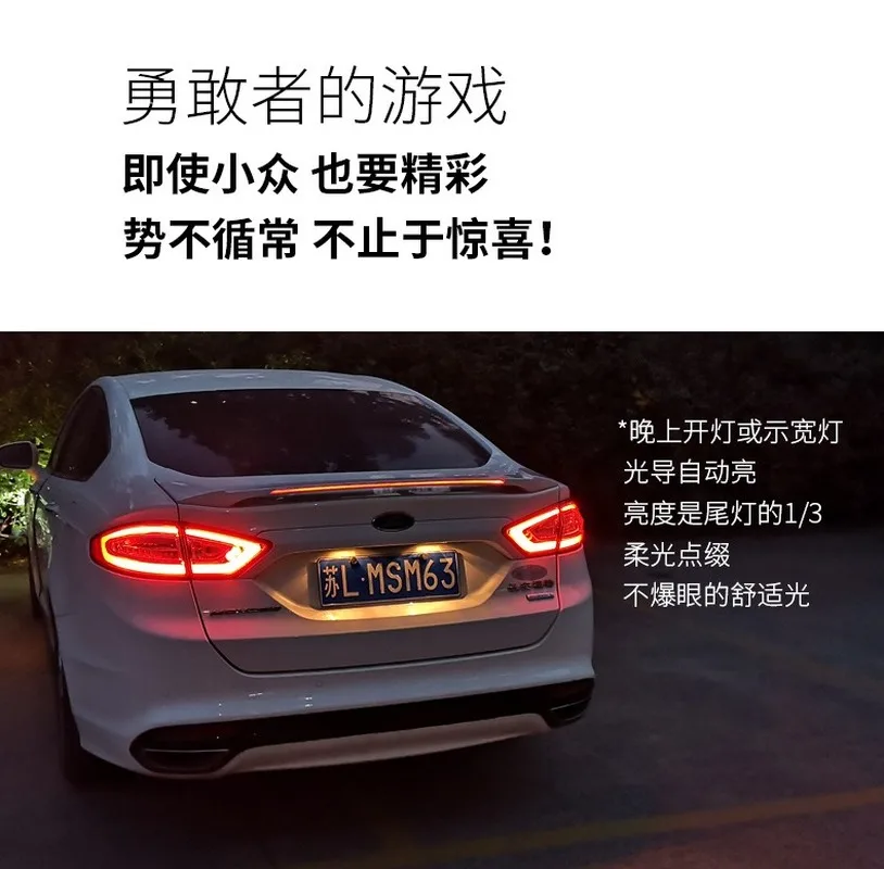 

Compatible with Ford Mondeo Fusion 2013--2019 year Accessories ABS Plastic Rear Trunk Wing light Spoiler Glossy Black