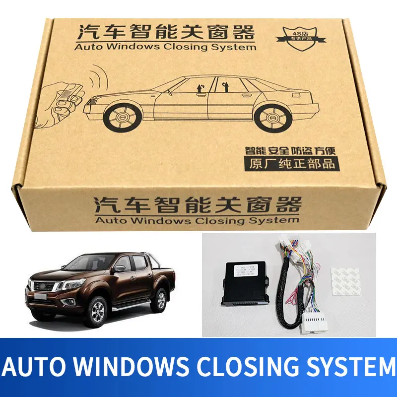 FOR NAVARA NP300 Для NAVARA NP300 D23- автоматический стеклоподъемник оконный регулятор автомобильные окна закрывающая система автоматическое открытие и закрытие - Цвет: FOR NAVARA NP300