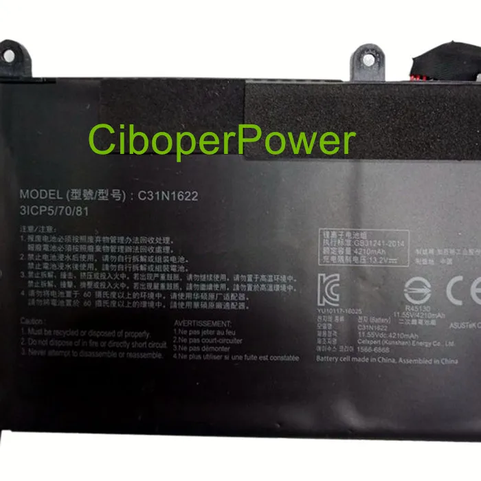 Оригинальный аккумулятор C31N1622 для UX3430UA UX530UQ UX530UX FY027T 11 55 V|Аккумуляторы ноутбуков|