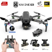 kaione 8k camera 3 axis gimbal brushless 5g wifi fpv gps rc quadcopter 1200m 20mins flight time rc drones toys vs sg906 max