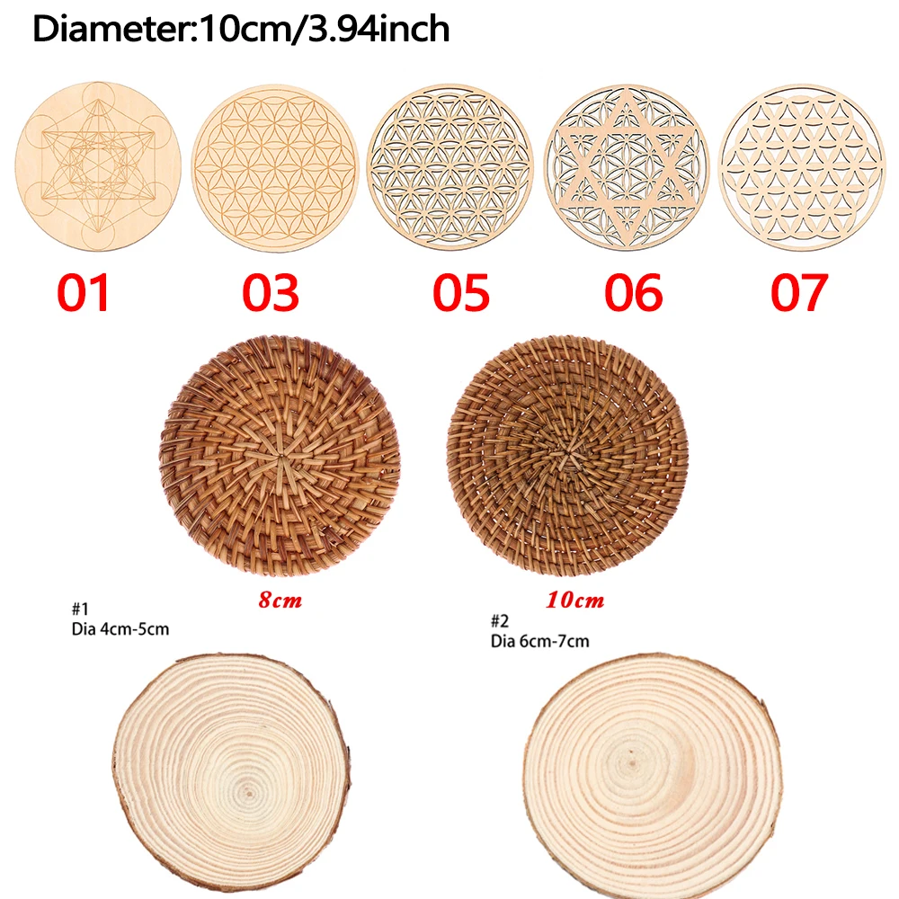Чакра цветок жизни натуральный символ подставка под дерево круглые края круги
