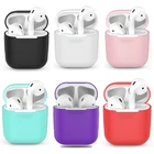 Силиконовый чехол, защитный чехол для Apple Airpods наушники Bluetooth Мягкий силиконовый чехол для гарнитура для Airpods защитная оболочка