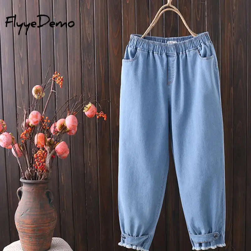 

Womens Plus Size Jeans Loose Boyfriends Jean Mom Fit Wide Leg Pants Elastic Waist Calf Length Denim Bloomers Elastic Waist