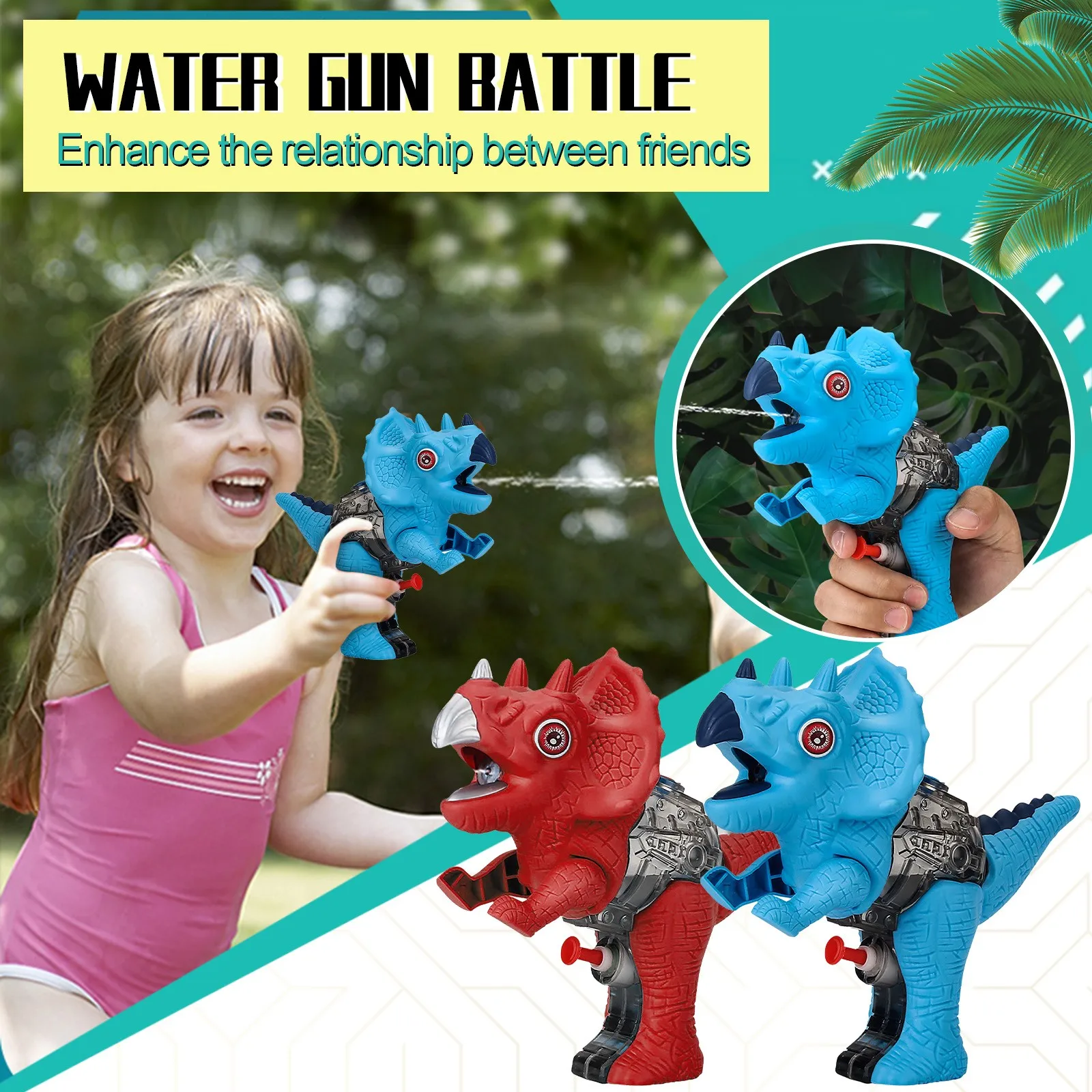 Водяные Пистолеты наружные Водные для динозавров летние детские пистолеты