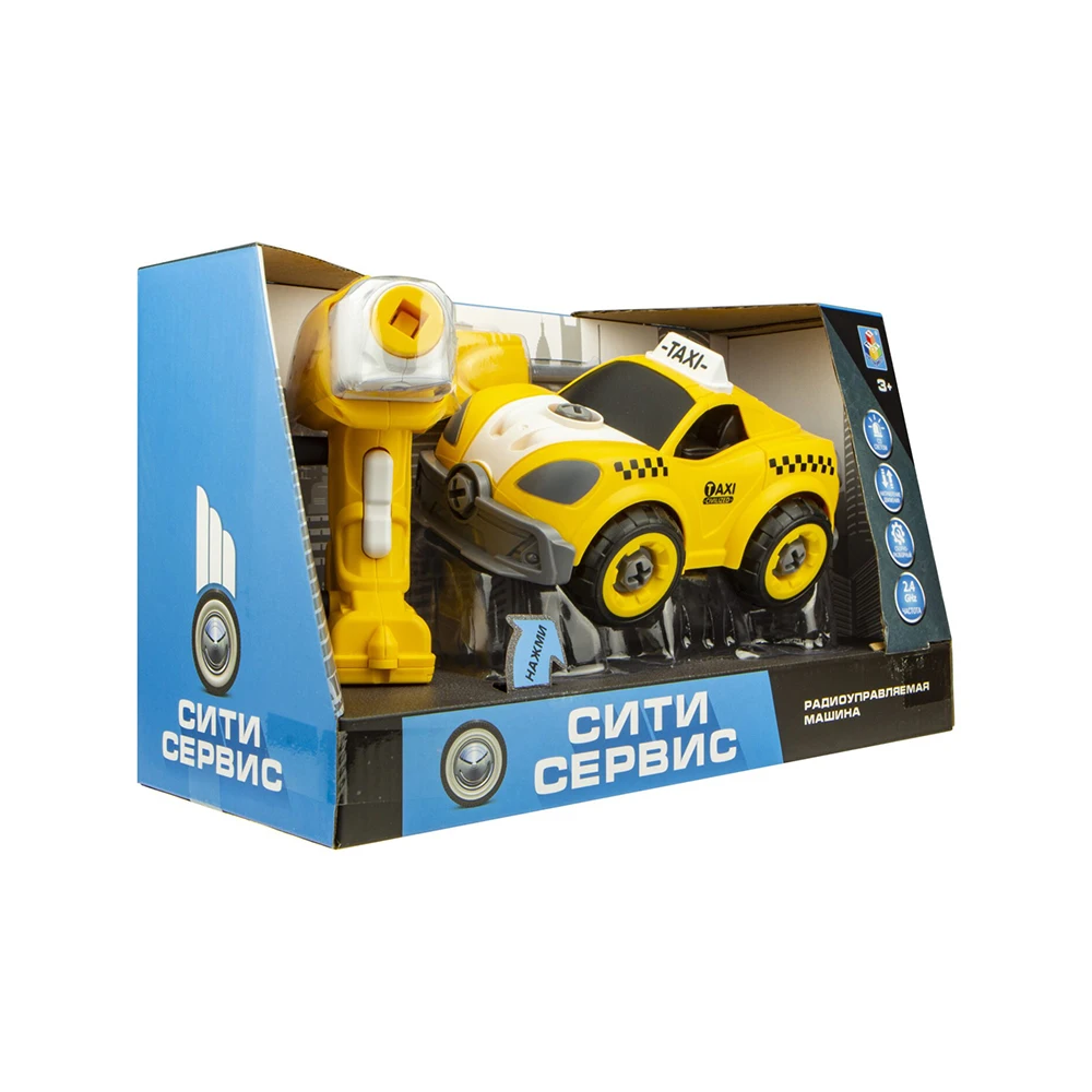 Машинка 1TOY &quotСити сервис&quot такси на радиоуправлении.|Радиоуправляемые