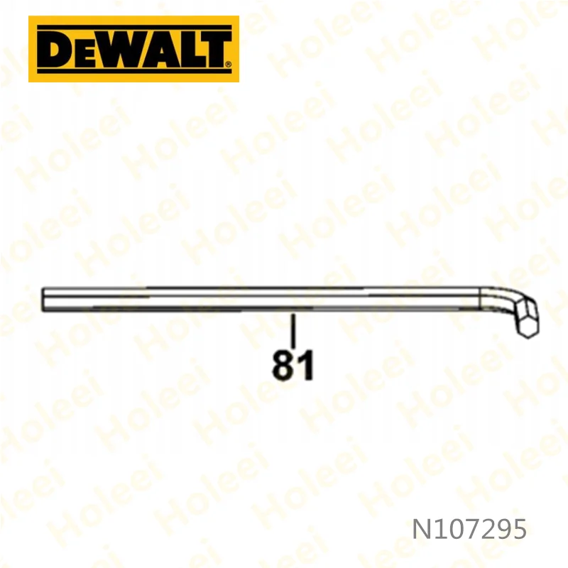 Шестигранный ключ 6 мм для DEWALT DWE4263 DWE4277 DWE8110S DWE8111S DWE8210P DWE8210S DWE8211S DWE8212S DWE8310S N107295 |