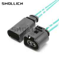 1 set 2 pin 1 5 car waterproof wiring harness connector electrical horn plug 1j0973802 1j0973702 8d0973822 for vw audi with wire