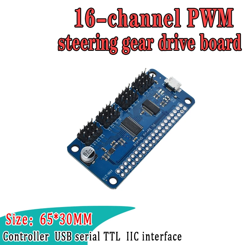 Сервопривод Raspberry Pi обеспечивающий точный PWM выход 16 канальный 12 битный интерфейс