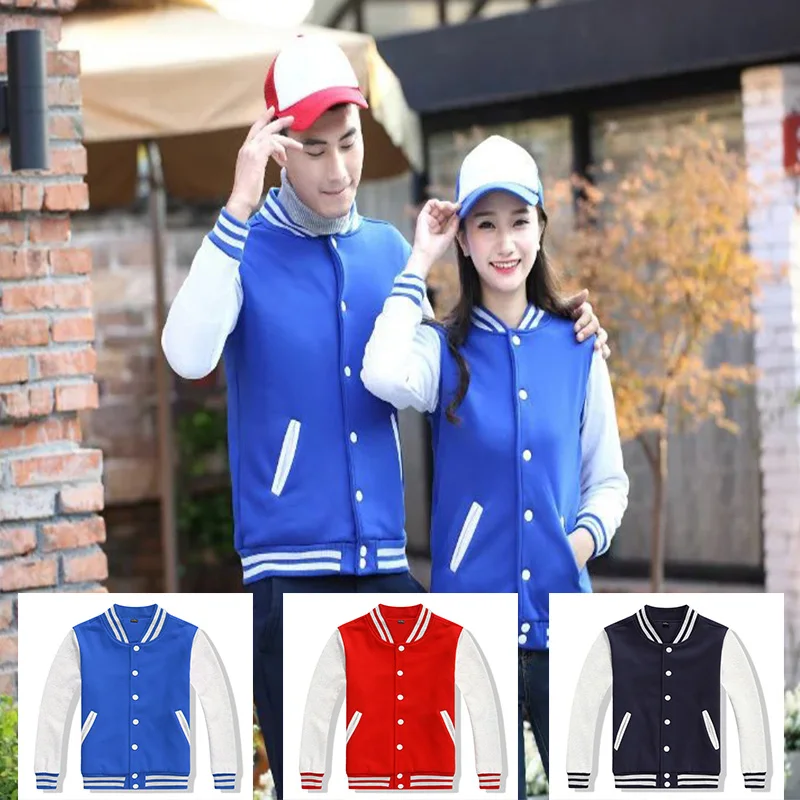 Мужская одежда оверсайз распродажа мужские бейсбольные куртки с воротником