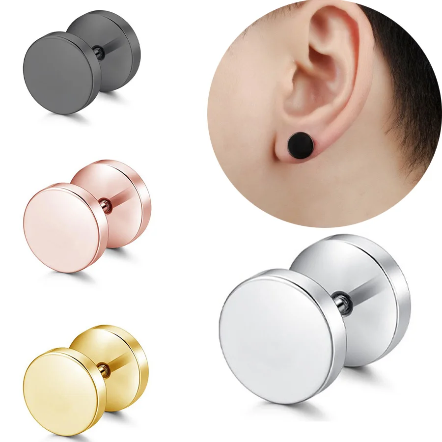 1 шт. модные ювелирные серьги двусторонний круглый Болтовая шпилька мужские