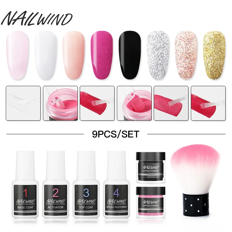 NAILWIND Набор для маникюра порошок ногтей яркий набор голографический пигмент хром