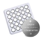 25 шт. 3 В литиевая батарея BR2016 Li-Ion cr2016 кнопочные элементы питания cr 2016 DL2016 ECR2016 для часов, игрушек, автомобильных ключей