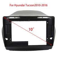threecar 2 din car android radio face plate frame for h yundai ix35 tucson 2010 2016 car dvd player panel dash mount kit car