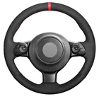 Черная замша ручная строчка для Toyota 86 2016-2019 Yaris 2016-2019 Subaru BRZ 2016-2019