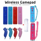 Беспроводной контроллер для Nintendo Wii, поддержка Bluetooth, без движения, Wii U, Wii u, пульт дистанционного управления для левой рукинунчак, джойстик
