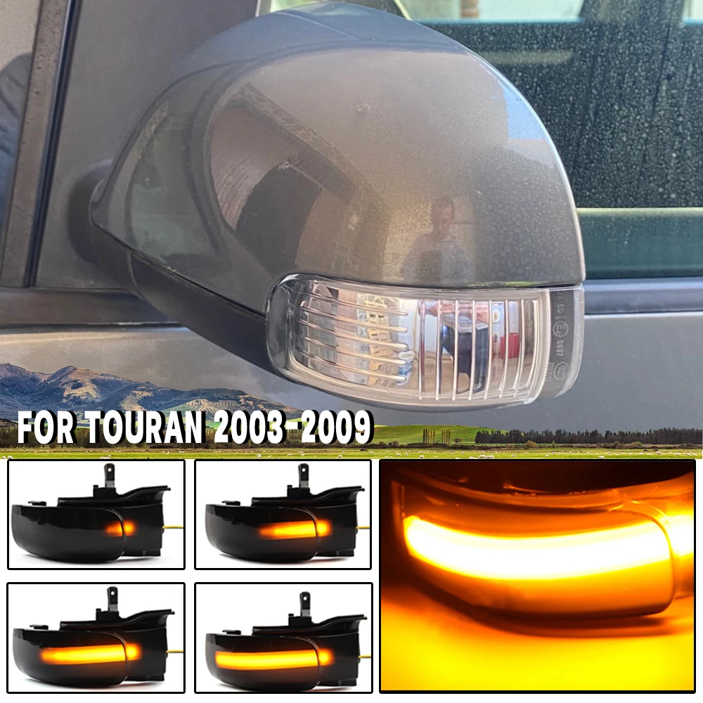 2x For VW Touran 1T1 1T2 2003 2004 2005 2006 2007 2009 Dynamic Blinker LED Turn Signal Light Side Lamp arrow mirror indicator | Автомобили