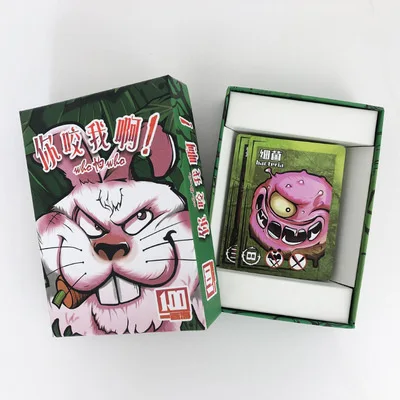 Вечерние игры которые заботятся кто прикусит меня семейная настольная