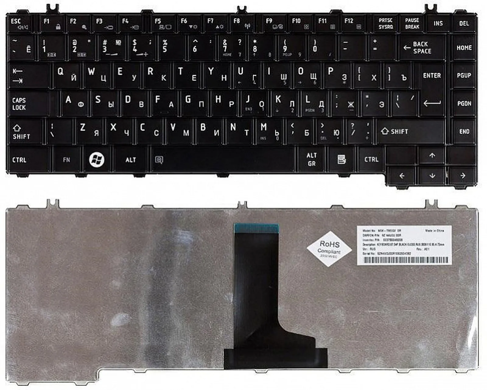 Клавиатура для ноутбука Toshiba C640 l600 L700 l730, p/n: mp-09m73su-69201 mp-09m76su-6930, замена клавиатуры для ноутбука.